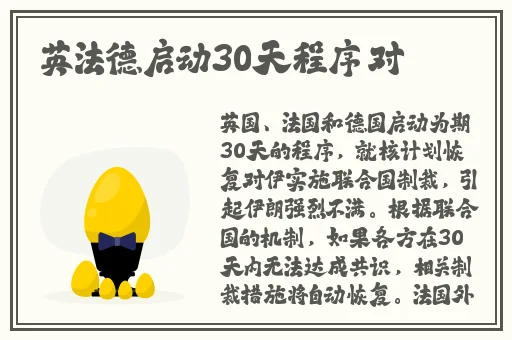 久久精品亚洲AV中文中村奈菜